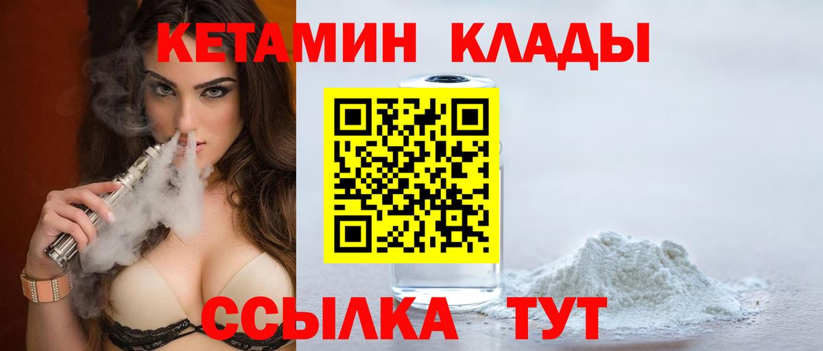 Меф   Бошки Шишки  Вход с VPN  Нижний Тагил  ГАШИШ  A-PVP СОЛЬ  