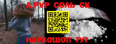 кокаин перу Гагарин