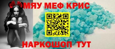 кокаин перу Гагарин