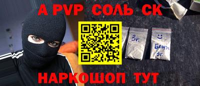 ECSTASY Гай