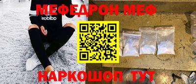 ECSTASY Гай