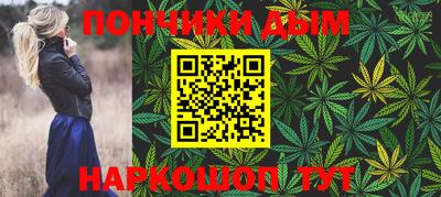 кокаин перу Гагарин