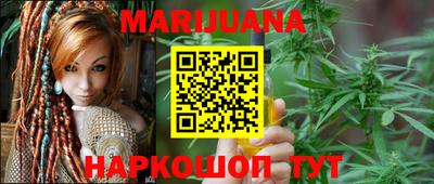 кокаин перу Гагарин