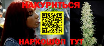 кокаин перу Гагарин