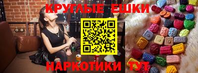 стафф Гатчина