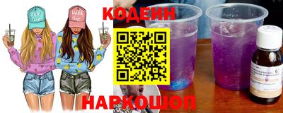 кокаин перу Гагарин