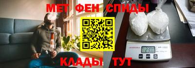 стафф Гатчина