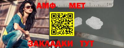 ECSTASY Гай