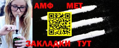 стафф Гатчина