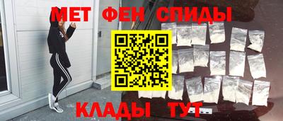 ECSTASY Гай