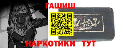 кокаин перу Гагарин