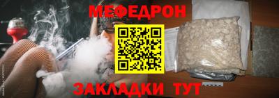 кокаин перу Гагарин
