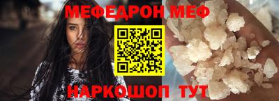 кокаин перу Гагарин