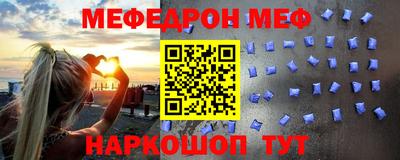 кокаин перу Гагарин