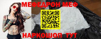 ECSTASY Гай